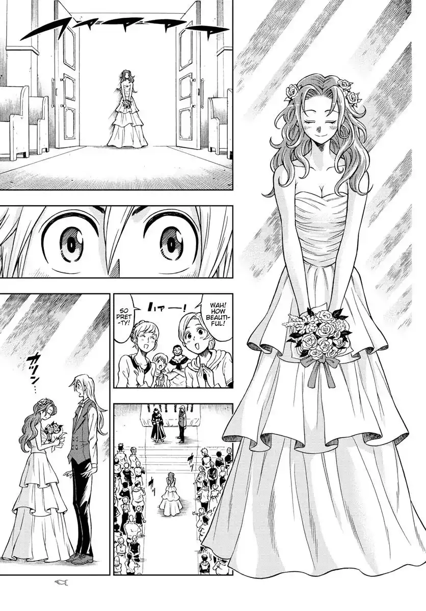 Marry Grave Chapter 37 7